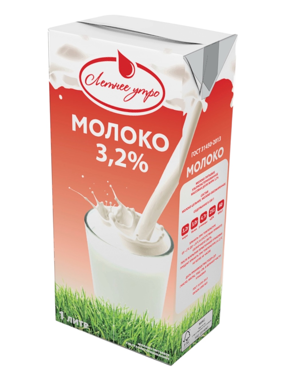 картинка Молоко "Летнее Утро" 3,2% (1л) от ТД Гурман