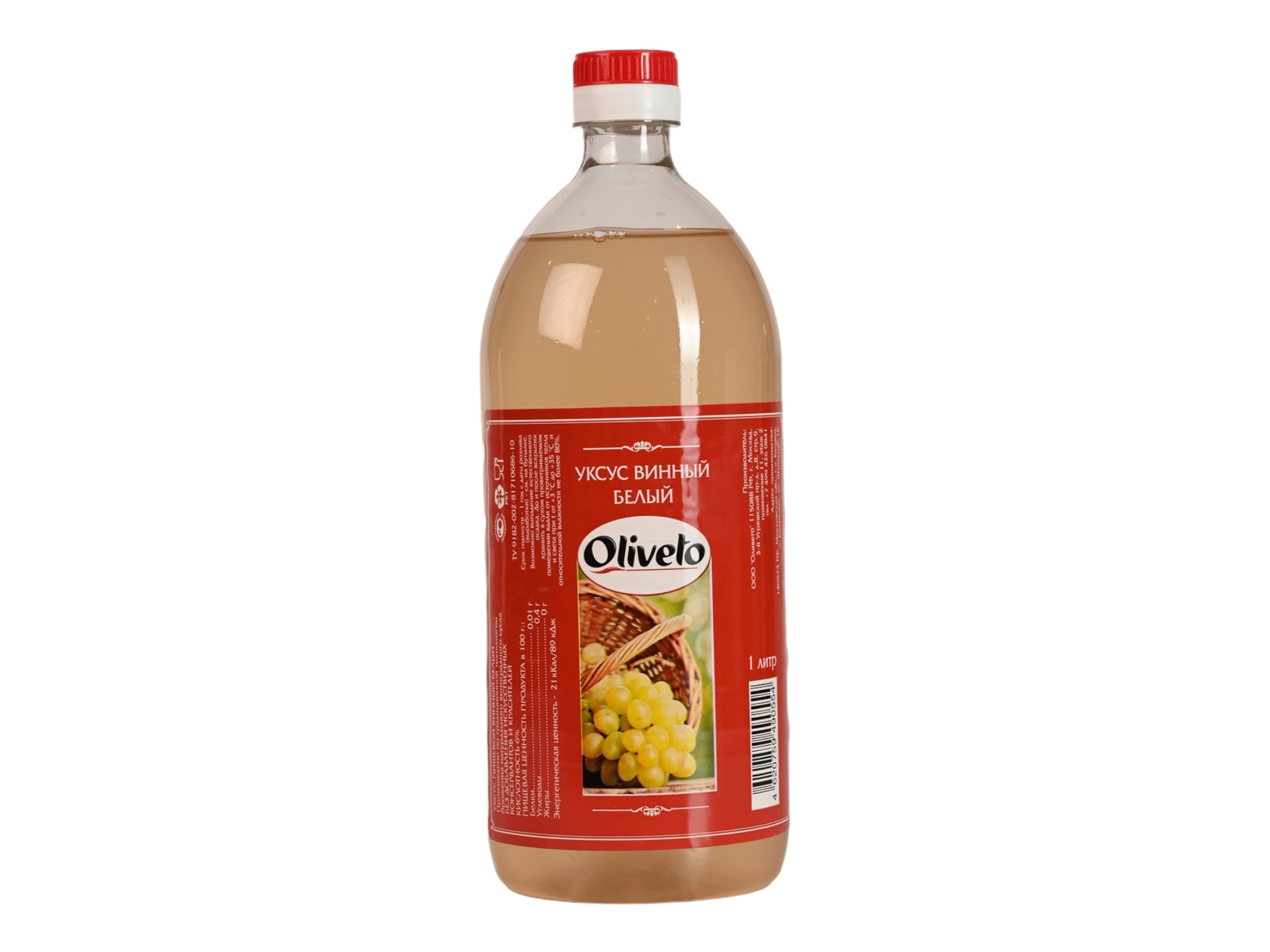 картинка Уксус винный белый "Oliveto"  (1л) от ТД Гурман