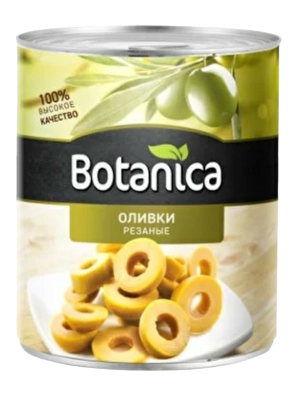 картинка Оливки резаные "Botanica" ж/б Испания (3 кг) от ТД Гурман