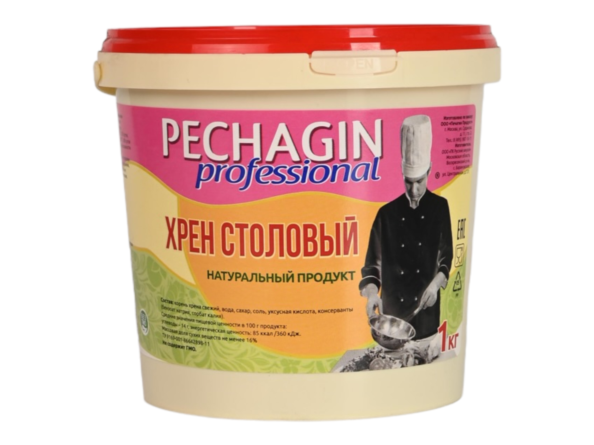 картинка Хрен "Pechagin Professional" Столовый (1 кг) от ТД Гурман
