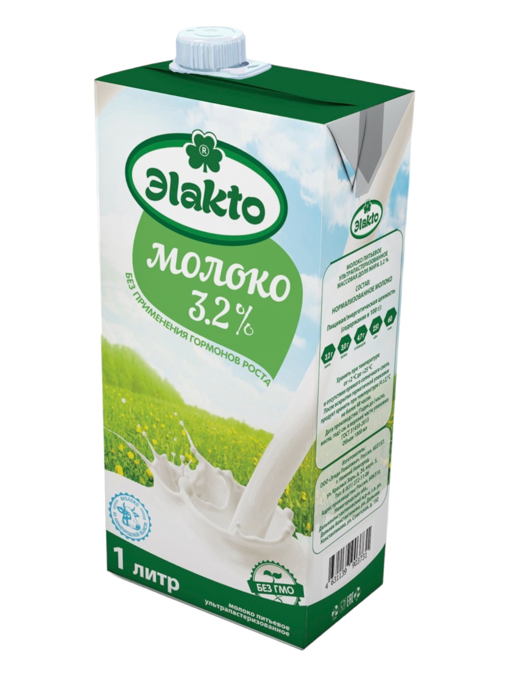картинка Молоко "Элакто" 3,2% (1л) от ТД Гурман
