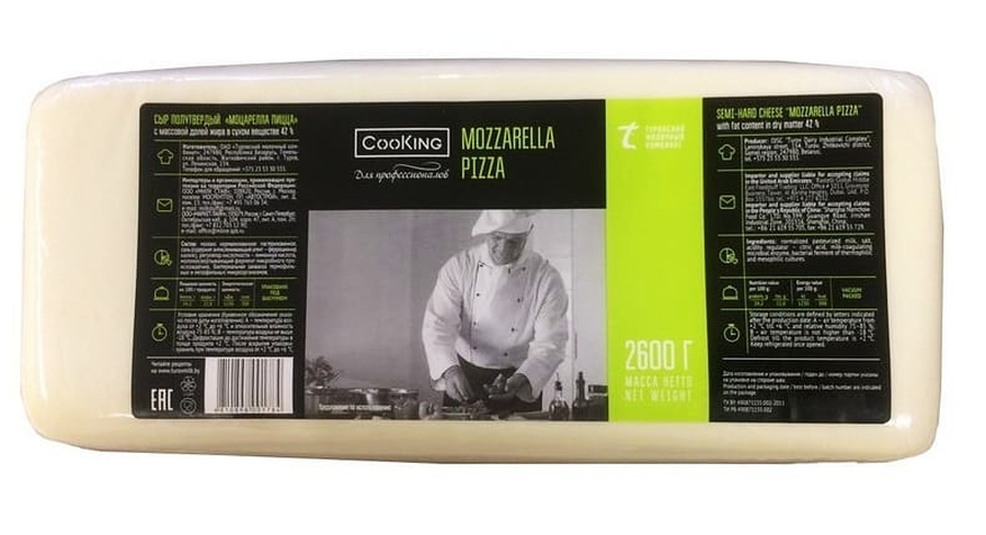 картинка Сыр Моцарелла для пиццы "CooKing" 40% (2,6 кг) от ТД Гурман