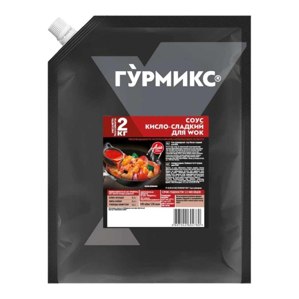картинка Соус кисло-сладкий для ВОК "Гурмикс" (2 кг) от ТД Гурман