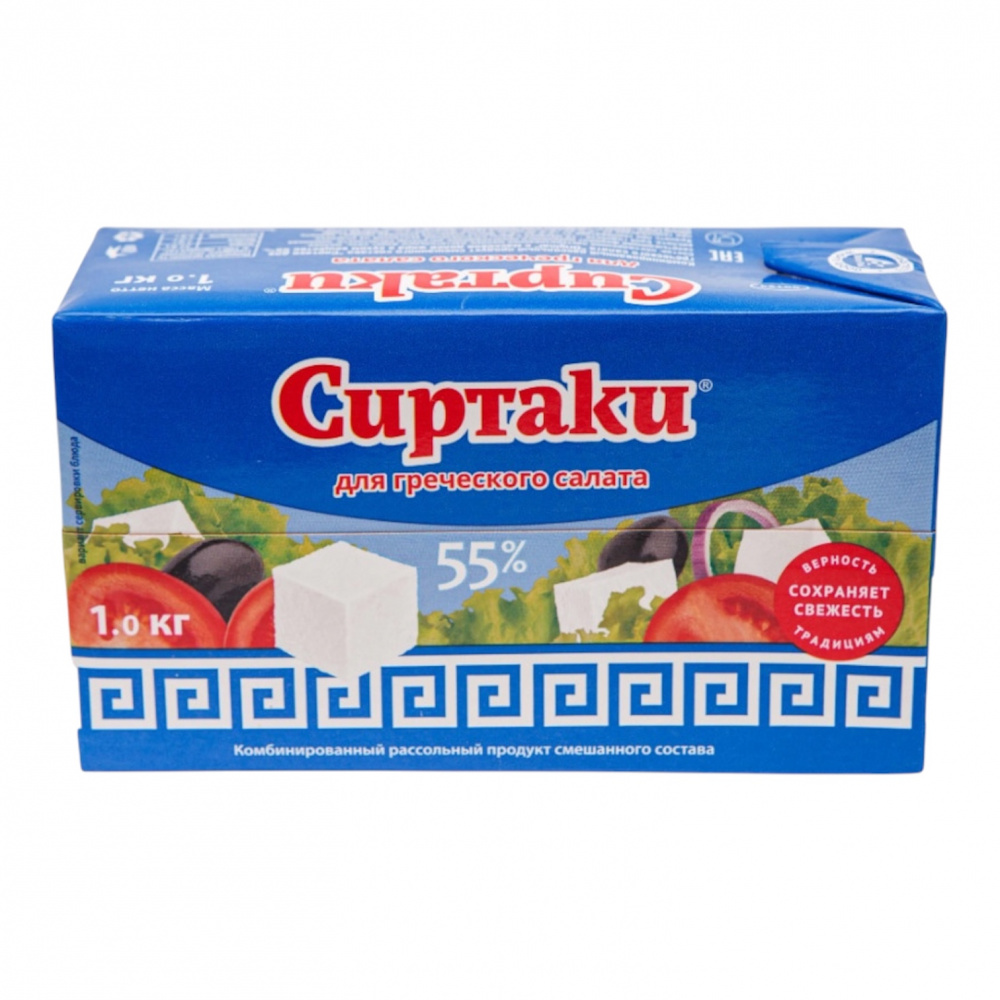 картинка Сиртаки "Cheff" 55% (1 кг) от ТД Гурман