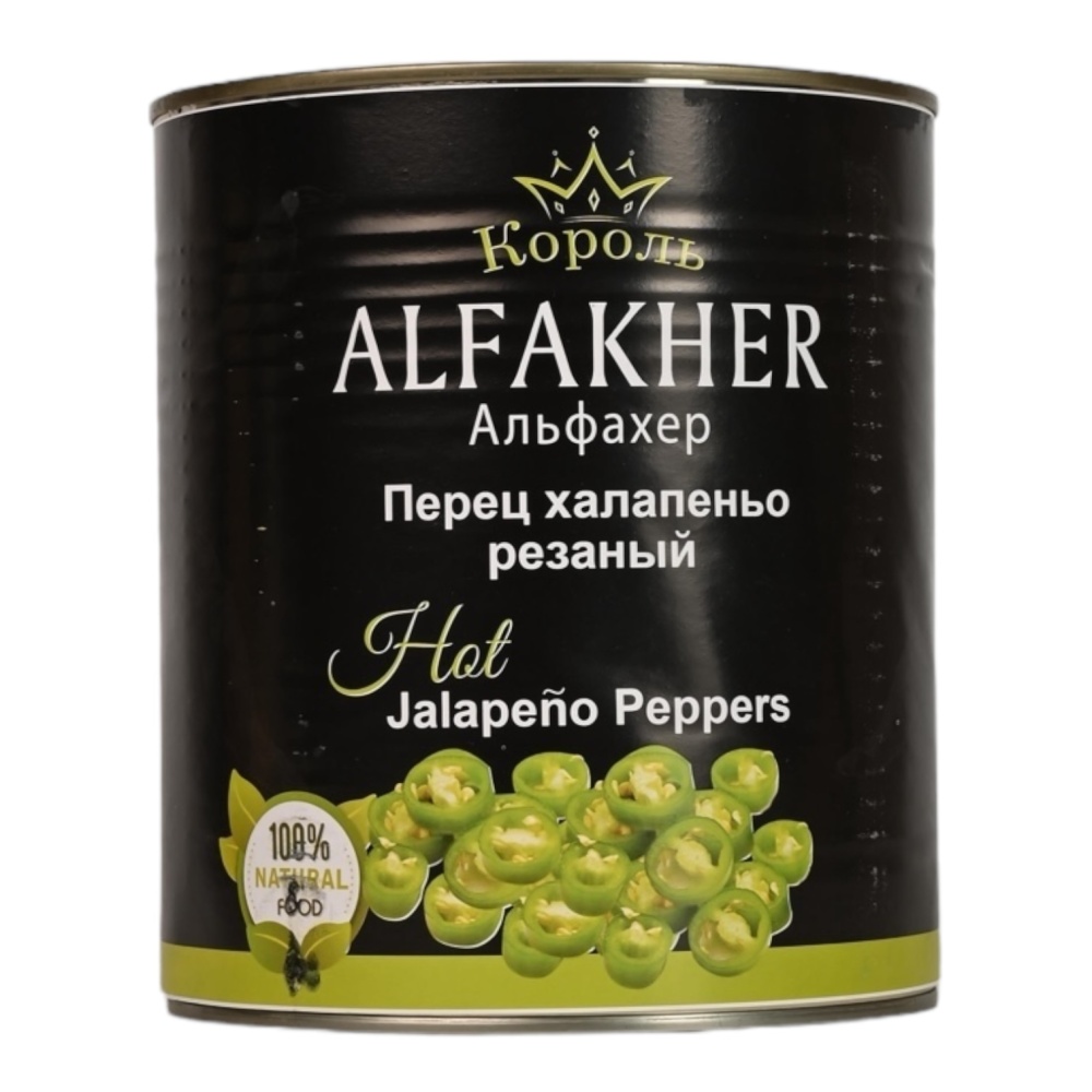 картинка Перец Халапенью резаный "Alfakher" ж/б (3100 мл) от ТД Гурман