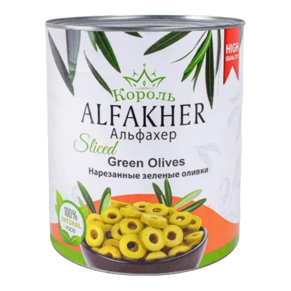 картинка Оливки резаные "ALFAKHER" ж/б  (3 кг) от ТД Гурман