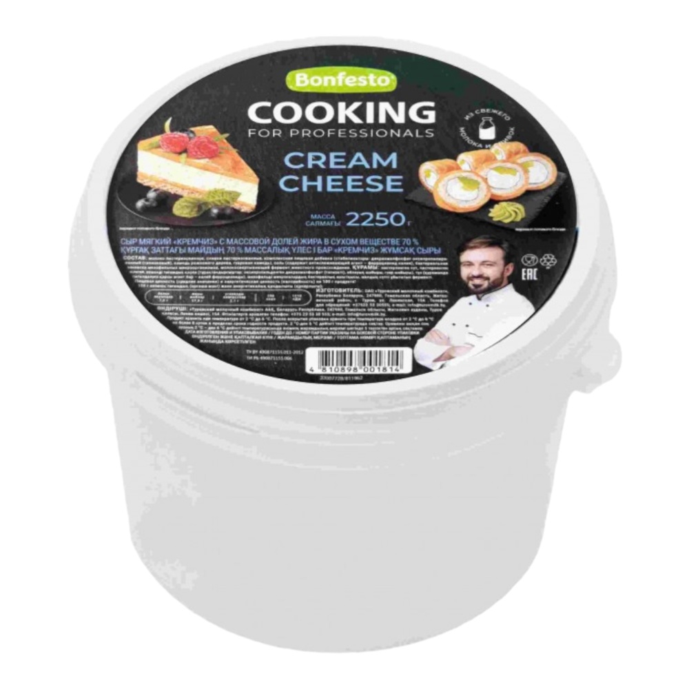картинка Сыр мягкий сливочный "CooKing" 70% (2,25 кг) от ТД Гурман