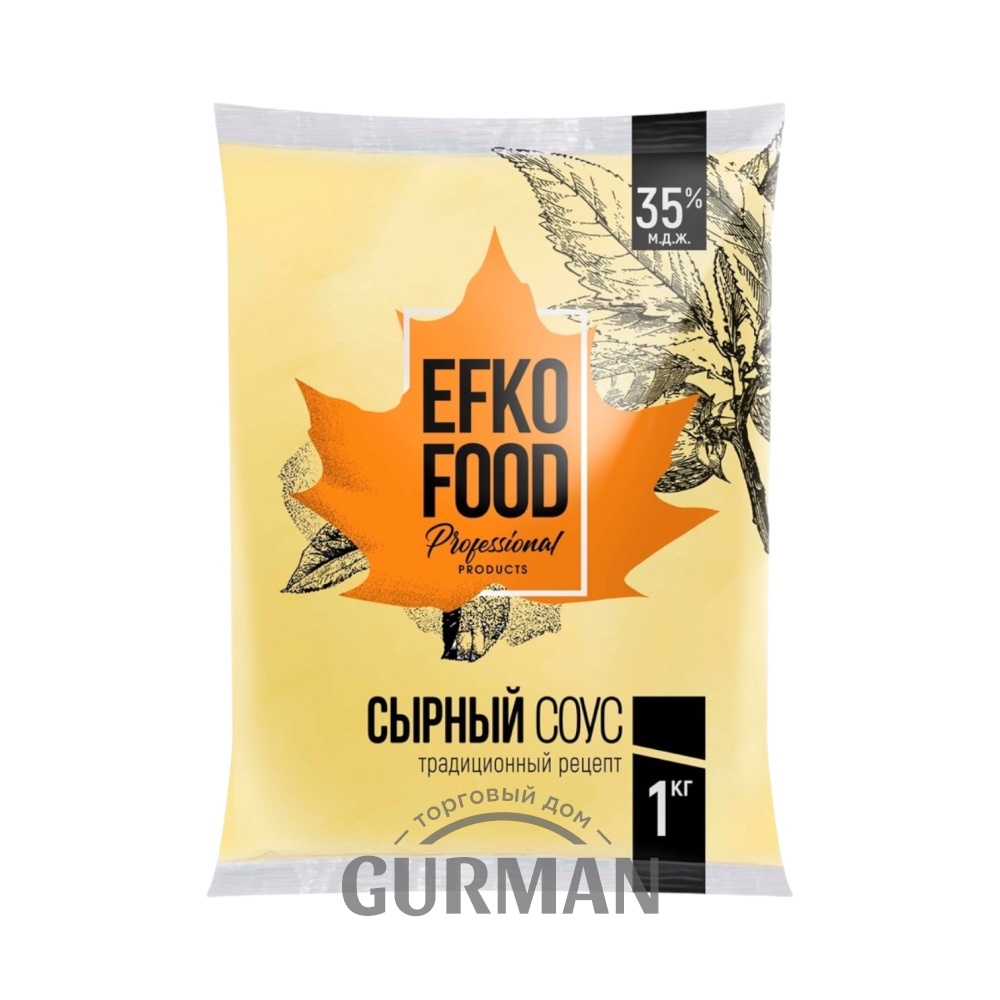 Соус сырный EFKO Food Professional 35% балк (1 кг) купить с доставкой -  цены от ТД 